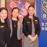 RBC Royal Bank is the event’s Presenting Sponsor. Ms. Shuang Zhou, MBA, CPA, CGA, Commercial Account Manager (left), Ms. Elisa Pan, Associate Account Manager (middle), and Ms. Lydia Lin, Senior Commercial Account Manage (right).